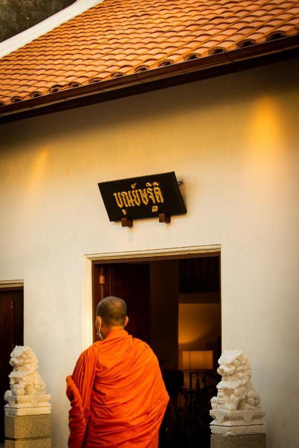 Punyashthiti Villa Chanthaburi Dış mekan fotoğraf